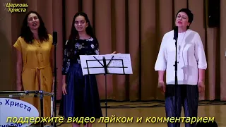 23-08-2020 Церковь Христа Краснодар