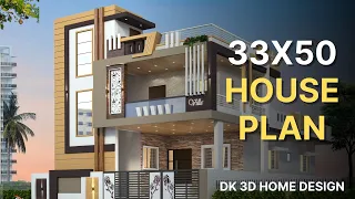 33x50 House Plan | 33x50 घर का नक्शा | Best Home Designs | Dk 3D Home Design