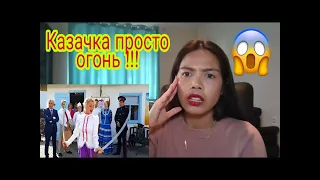 MyrnaG REACTS TO Казачка просто огонь!!!Смотреть всем!!!