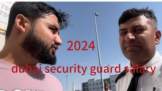 dubai security guard interview dubai security guard salary