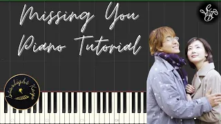 Missing You - Winter Sonata OST (Piano Tutorial)