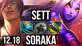 SETT vs SORAKA (TOP) | 5/1/4, 400+ games | EUW Master | 12.18