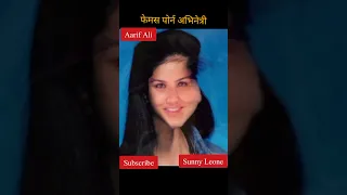 Sunny Leone 🔥🤑#transformation#life journey#viral#trending#1981-2023#transformationvideo#Aarif Ali