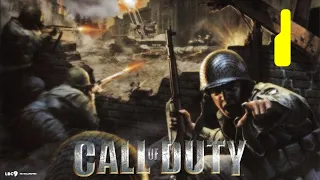 Прохождение Call Of Duty (2003), кампания за США.(Часть 1)