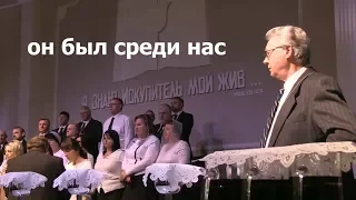 ТАКИМ БЫЛ КОНСТАНТИН ИВАНОВИЧ - Вячеслав Бойнецкий