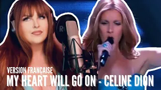 My heart will go on - Céline Dion (version en français 🇫🇷) |Sarah Schwab Cover|