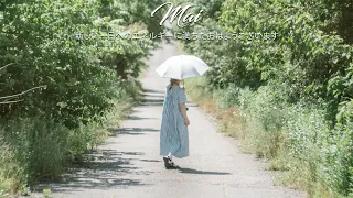 【洋楽playlist】部屋でかけ流したいお洒落な曲 ~ 聴いたら絶対にハマってしまう洋楽 [作業用BGM] Morning songs to enjoy your day