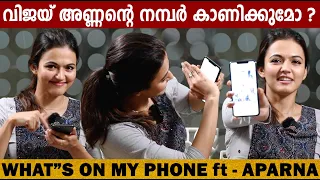 "WHATS ON MY PHONE" with APARNA DAS  | GINGER MEDIA