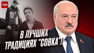 ⚡❓ Репрессии задавили белорусов! Зачем Лукашенко помиловал Протасевича