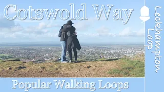 Cotswold Way Walks | Leckhampton Loop