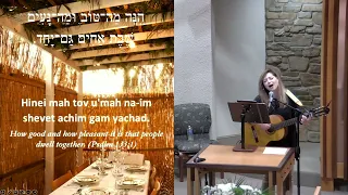 Hinei Ma Tov (הִנֵּה מַה טוֹב)