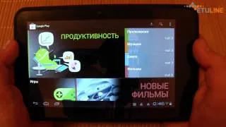 Видеоуроки по Android. Урок 14. Знакомство с Google Play