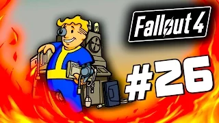 Fallout 4 - НОВЫЙ ГЛАВА ИНСТИТУТА! - Планы по захвату пустоши!(Угар!)#26