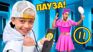 ПАУЗА Челлендж Пошел не по ПЛАНУ !