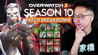 Venture Release & Wrecking Ball Rework | Overwatch 2 Season 10 Patch Breakdown