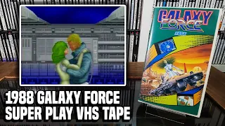 Sega Galaxy Force Saga Original Video ギャラクシーフォース サーガ オリジナルビデオ Japanese VHS (1988)