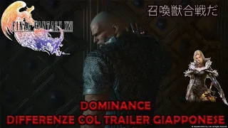 FINAL FANTASY XVI (16) - DIFFERENZE col trailer DOMINANCE giapponese!