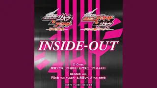 INSIDE-OUT DECADE ver.