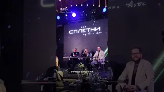 ANNA ASTI про то, сколько стоило открытие бара «Сплетни».