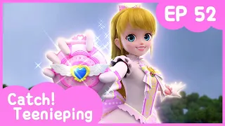 [Catch! Teenieping] Ep.52 PRINCESS VERONICA💘