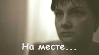 Пропаганда   "Мелом" текст  (Propaganda "Chalk" with lyrics)