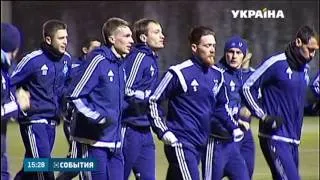 Київське "Динамо" має шанс здобути путівку у плей-офф Ліги Чемпіонів
