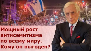 Кому нужна война на Ближнем Востоке? И как ее остановить?