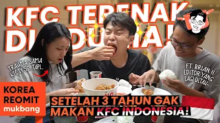 #BalikIndonesia - KEMBALI MEMBANTAI🦁 AYAM GORENG🍗 KFC INDONESIA🇮🇩!! JEANETTE KAGET😲 HABIS🤯