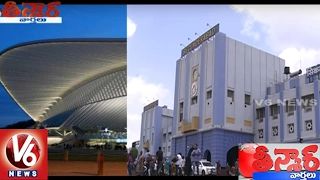 Secunderabad Railway Station Gets Rs 282 Crore For Redevelopment | Teenmaar News