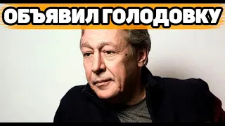 Адвокат: "Михаил Ефремов ИСТОЩЁН"