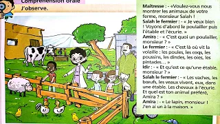 dialogue : mes amis les animaux page 60 المستوى الثاني ابتدائي