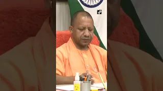 UP CM Yogi holds security review meeting ahead of Eid al-Adha