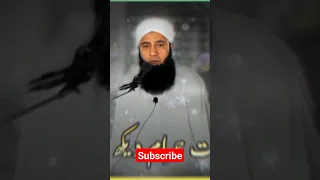 How Cricketer Muhammad Yousaf Break All Records Secret Told in Bayan of Saeed Anwar |Emotional #new