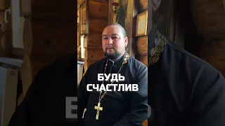 ПРИТЧА: всадник и нищий