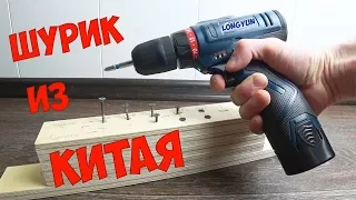 Шуруповёрт из Китая LONGYUN 16.8 V с Aliexpress