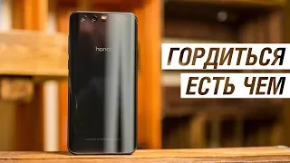 Huawei Honor 9: идеальный Android-смартфон. Подробный обзор Honor 9 от FERUMM.COM