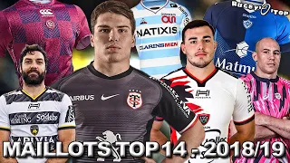 Maillots TOP 14 | Saison 2018/19