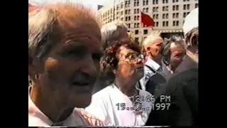 Митинг Похода на Москву-97: "Трудовая Россия" и Союз офицеров. 19 июля 1997 года