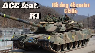 ACE feat new K1 Tank - 16k dmg, 4k assist, 6 kills | World of Tanks Modern Armor