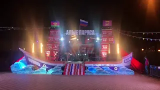 Эффект прибора sunstrip blinder