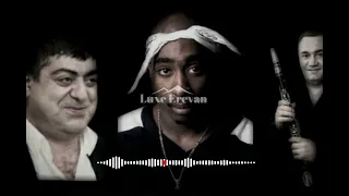 Tatul & Hovo & 2pac Mi qnqush Eraz (Slow & Remix)