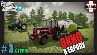 🔴Farming simulator 22 | #3 Продолжаем покорять европу на руле MOZA R5 и ручной КПП