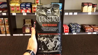 Обзор зернового кофе Delsenzo Espresso