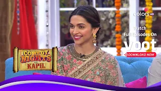 Comedy Nights With Kapil | कॉमेडी नाइट्स विद कपिल | Deepika Gets Inspired By Sidhhu's Shayaris