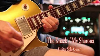 The Knack - My Sharona Guitar Solo Cover