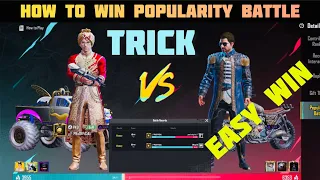 🛑 Popularity Battle Journey Pk1 to Pk8 | 500K-Uc Spended on Popularity Battle I How to Win Pop