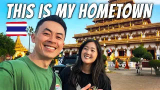 My Thai Husband Took Me BACK TO HIS HOMETOWN IN ISAN 🇹🇭 Khon Kaen, Thailand