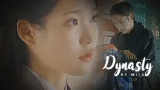 Wang So & Hae Soo | Dynasty