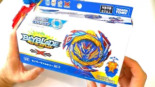 ПОЛНЫЙ ОБЗОР Takara Tomy Savior Valkyrie Shot7 Beyblade