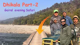 Dhikala Safari Me maja Aa Gaya // Part -2 #corbettnationalpark #yuvraj #viral #viral